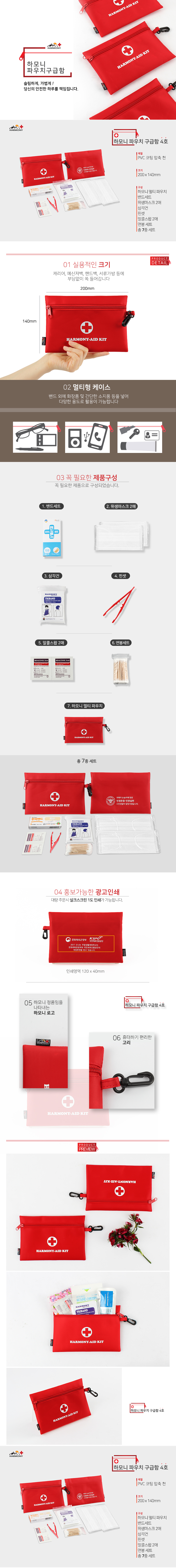 794373fa508f7d9f7b670d8f9bf0035a_1691370707_4531.jpg 794373fa508f7d9f7b670d8f9bf0035a_1691370707_4531.jpg