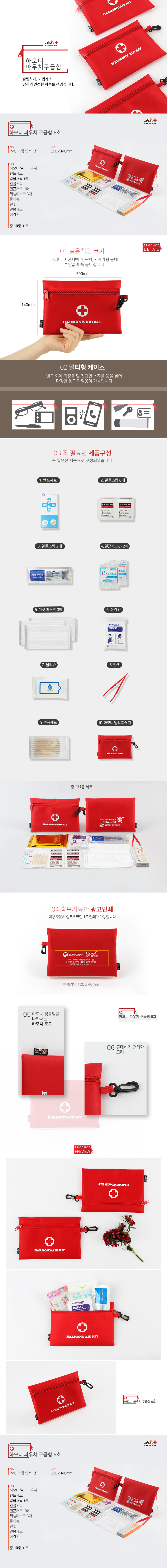 794373fa508f7d9f7b670d8f9bf0035a_1691373469_1388.jpg 794373fa508f7d9f7b670d8f9bf0035a_1691373469_1388.jpg