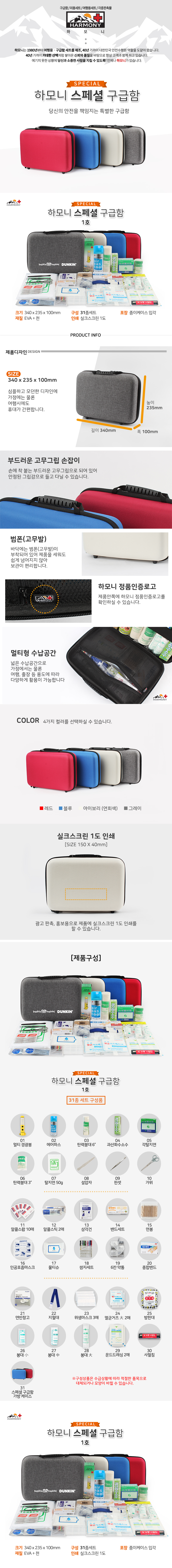 794373fa508f7d9f7b670d8f9bf0035a_1691376385_0154.jpg 794373fa508f7d9f7b670d8f9bf0035a_1691376385_0154.jpg