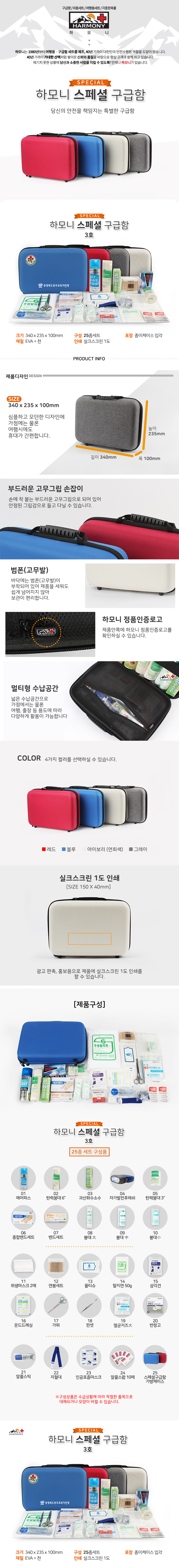 794373fa508f7d9f7b670d8f9bf0035a_1691376856_5924.jpg 794373fa508f7d9f7b670d8f9bf0035a_1691376856_5924.jpg