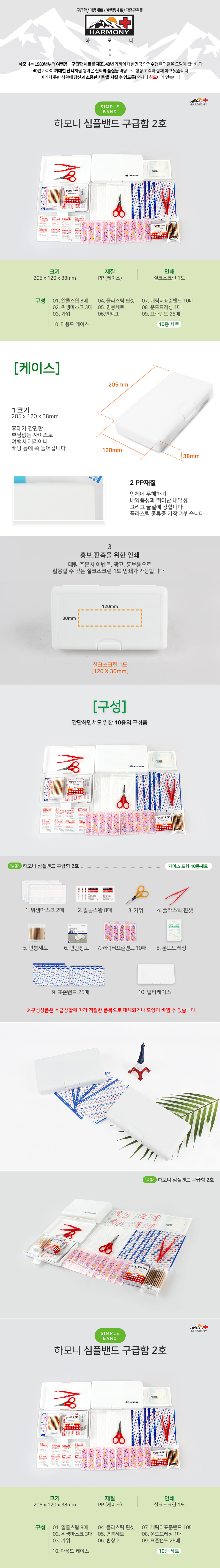 794373fa508f7d9f7b670d8f9bf0035a_1691377250_8235.jpg 794373fa508f7d9f7b670d8f9bf0035a_1691377250_8235.jpg