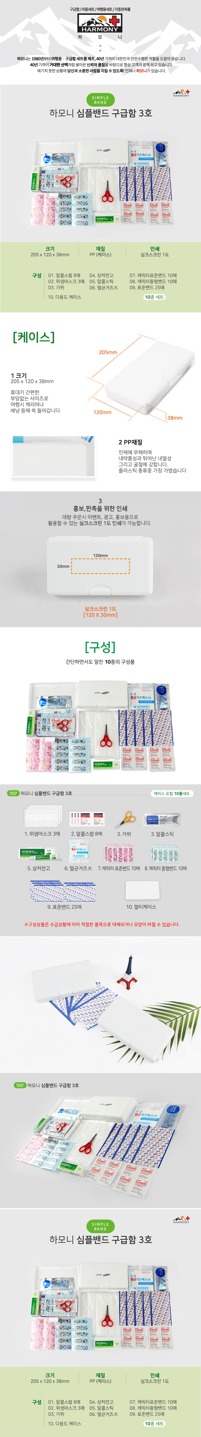 794373fa508f7d9f7b670d8f9bf0035a_1691377359_7635.jpg 794373fa508f7d9f7b670d8f9bf0035a_1691377359_7635.jpg