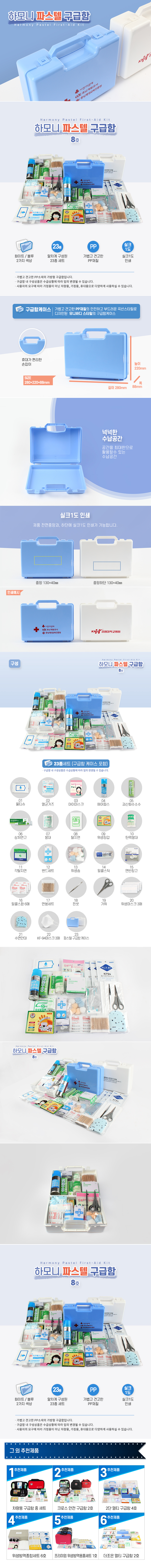 794373fa508f7d9f7b670d8f9bf0035a_1691379070_7062.jpg 794373fa508f7d9f7b670d8f9bf0035a_1691379070_7062.jpg