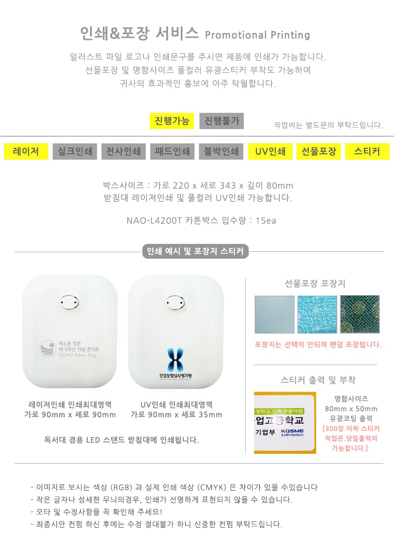 7ce530deb3f3c9fd1576da1f0e1e8efa_1690859727_6267.jpg 7ce530deb3f3c9fd1576da1f0e1e8efa_1690859727_6267.jpg