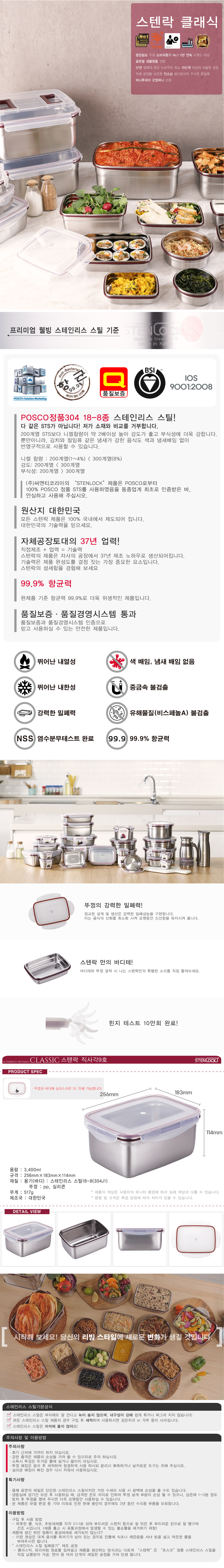 92a47521b57897695cad8706288a549b_1691108586_2931.jpg 92a47521b57897695cad8706288a549b_1691108586_2931.jpg