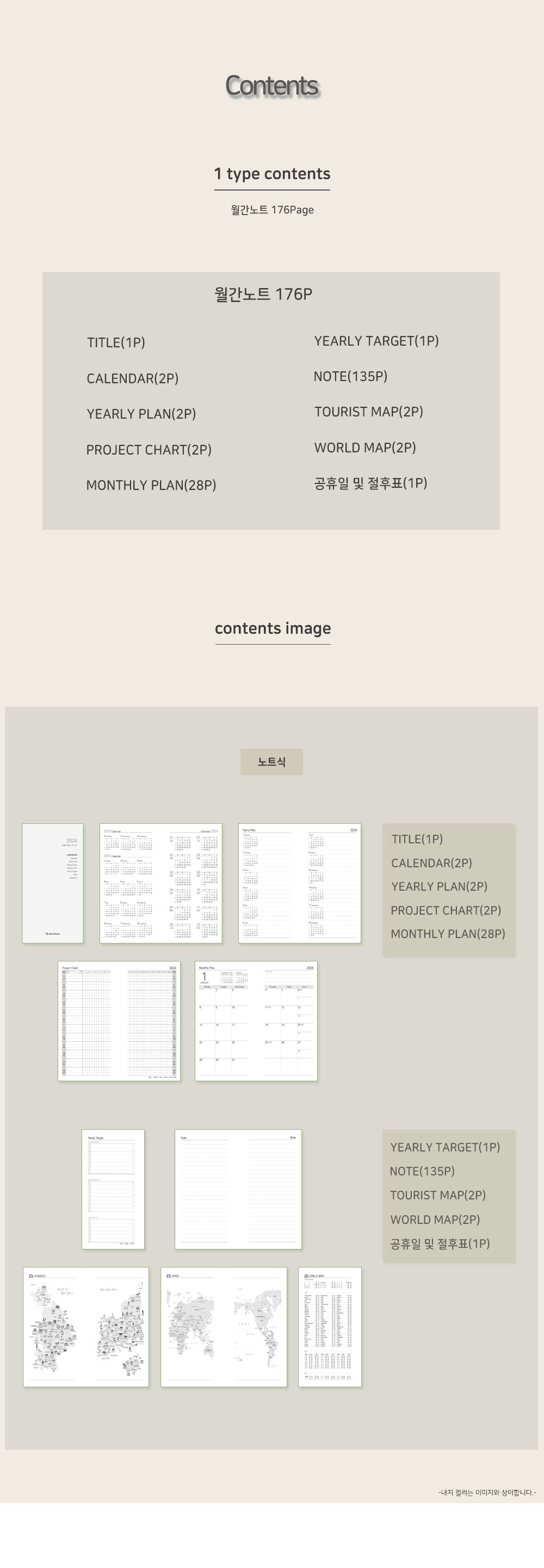 98c73a14b49cfea8fb9730d485d74b20_1691745401_7887.jpg 98c73a14b49cfea8fb9730d485d74b20_1691745401_7887.jpg