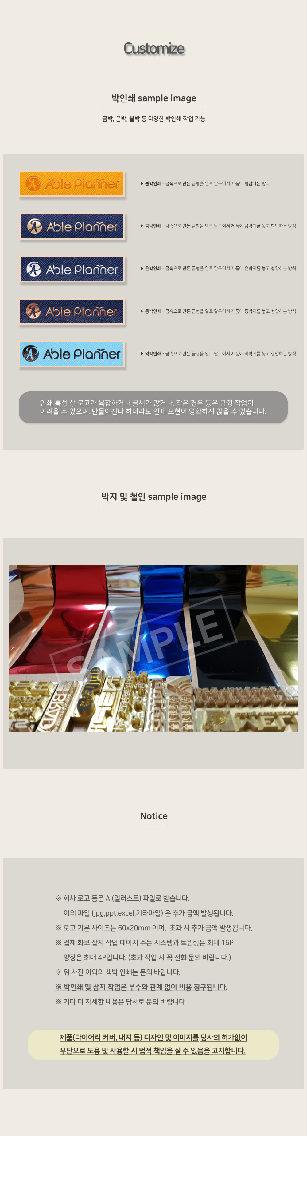 98c73a14b49cfea8fb9730d485d74b20_1691745408_5741.jpg 98c73a14b49cfea8fb9730d485d74b20_1691745408_5741.jpg