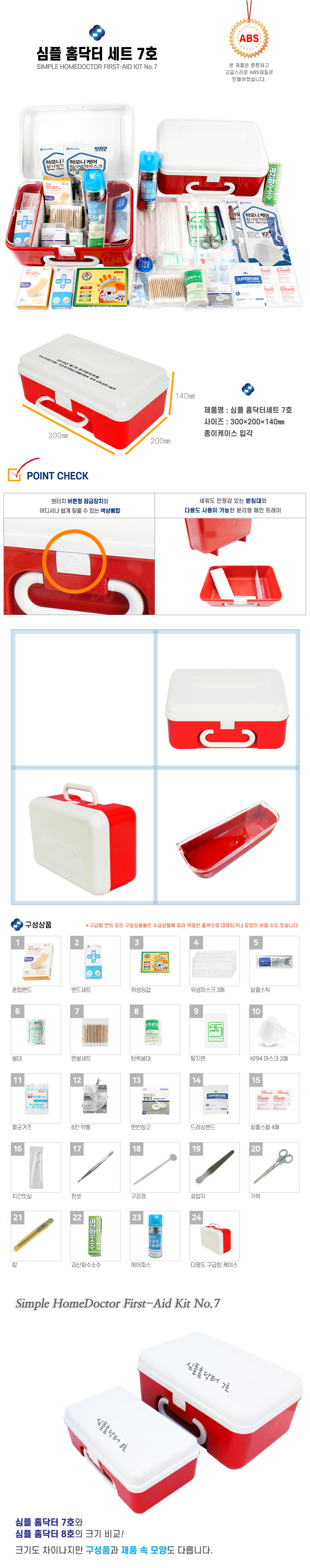 a03167b2bf2acf0390a845543e92f2aa_1691048517_5689.jpg a03167b2bf2acf0390a845543e92f2aa_1691048517_5689.jpg