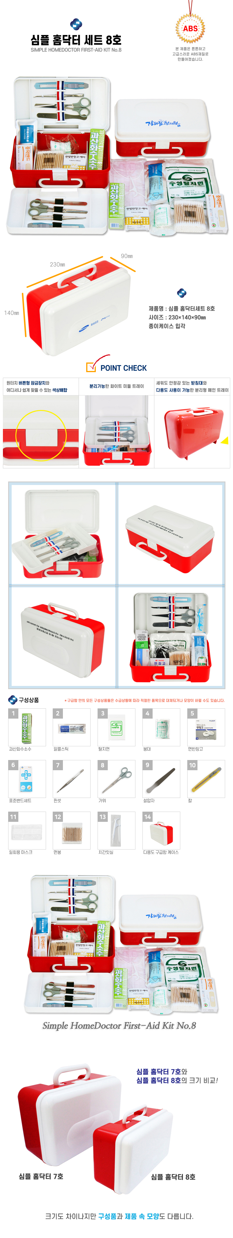 a03167b2bf2acf0390a845543e92f2aa_1691048810_0671.jpg a03167b2bf2acf0390a845543e92f2aa_1691048810_0671.jpg