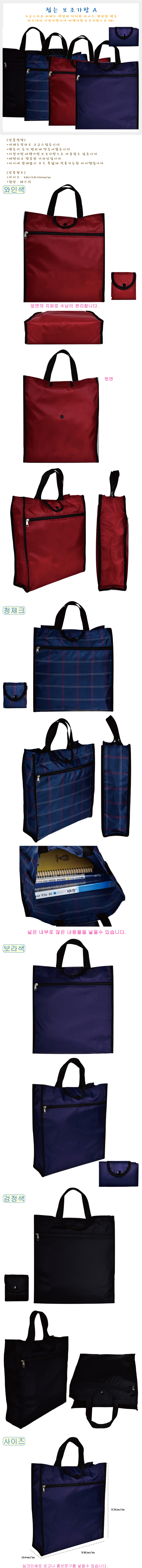 a3ffd1eab702cce0c5f2e28983b64ec7_1693289981_6021.jpg a3ffd1eab702cce0c5f2e28983b64ec7_1693289981_6021.jpg