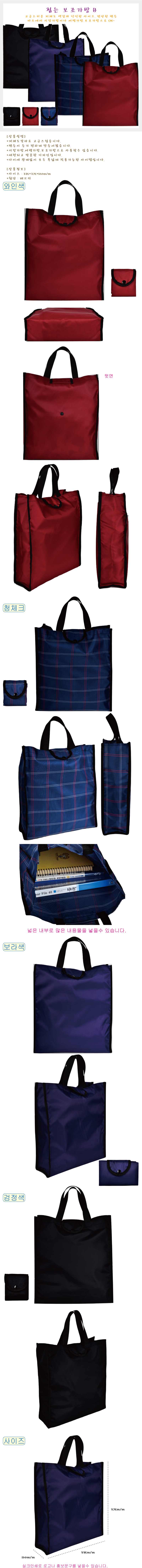 a3ffd1eab702cce0c5f2e28983b64ec7_1693290071_9777.jpg a3ffd1eab702cce0c5f2e28983b64ec7_1693290071_9777.jpg