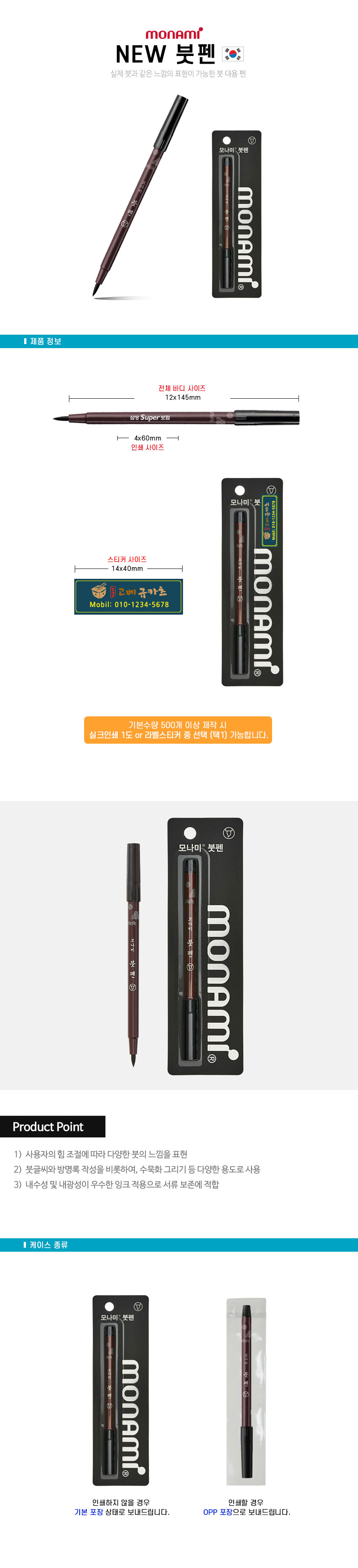 c76eadc8fe66621677de7dc0246175f1_1692768406_9746.jpg c76eadc8fe66621677de7dc0246175f1_1692768406_9746.jpg