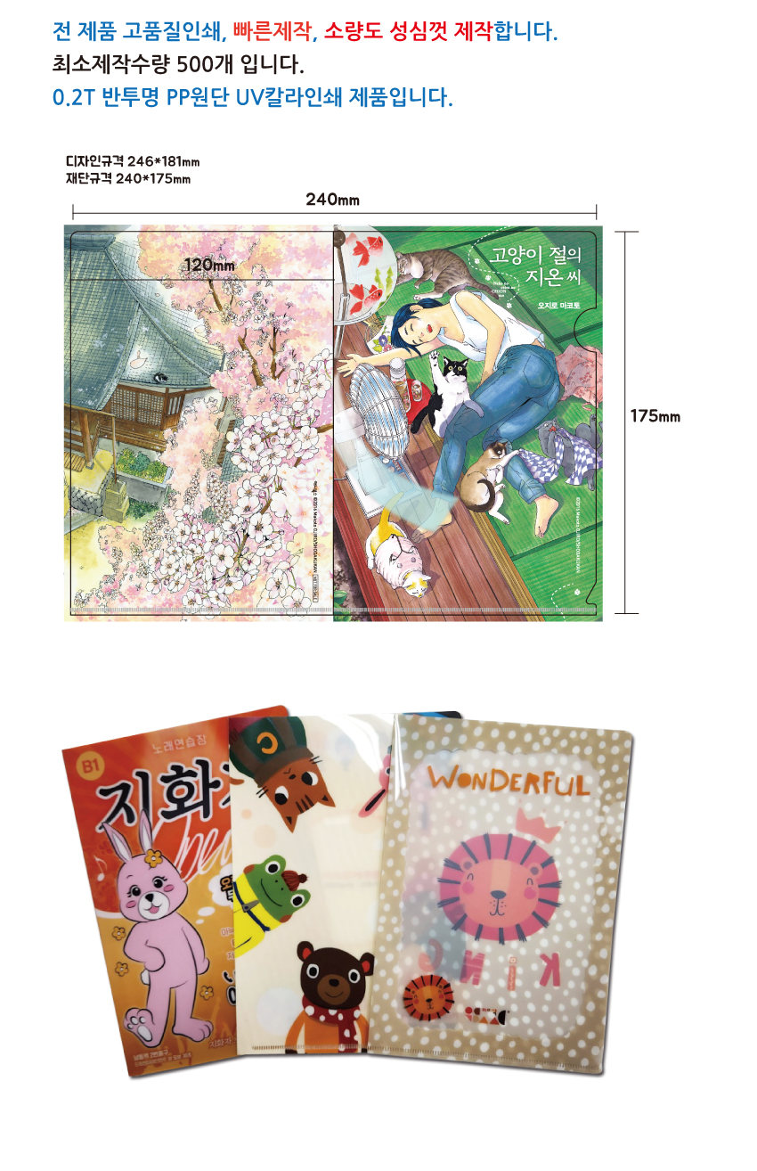 c95b169b9086783303e39cc08dca1635_1691632305_2387.jpg c95b169b9086783303e39cc08dca1635_1691632305_2387.jpg