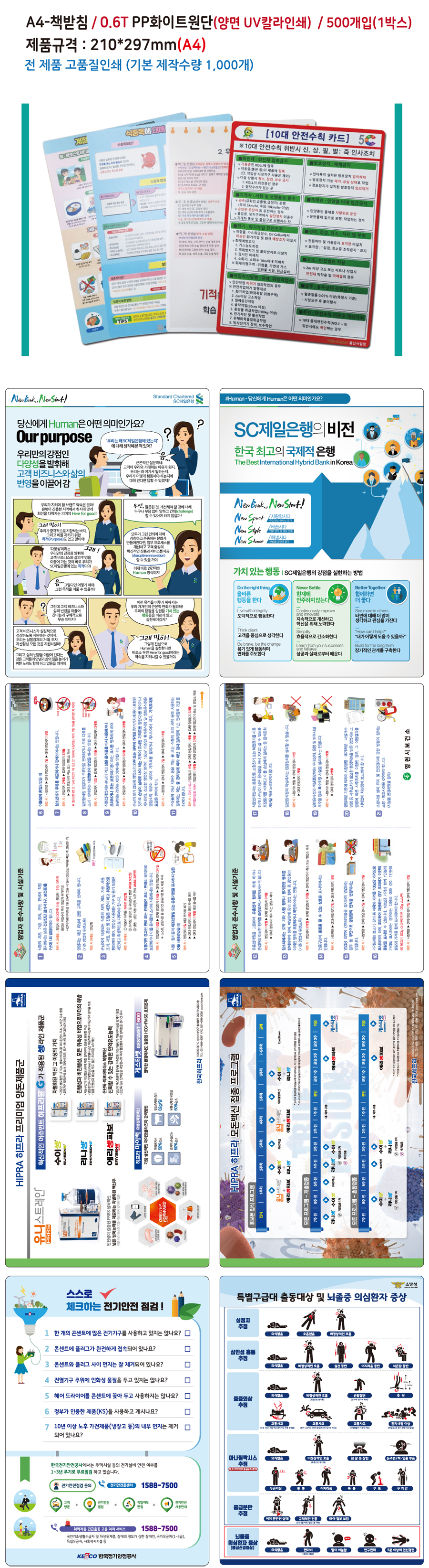 c95b169b9086783303e39cc08dca1635_1691633150_2656.jpg c95b169b9086783303e39cc08dca1635_1691633150_2656.jpg