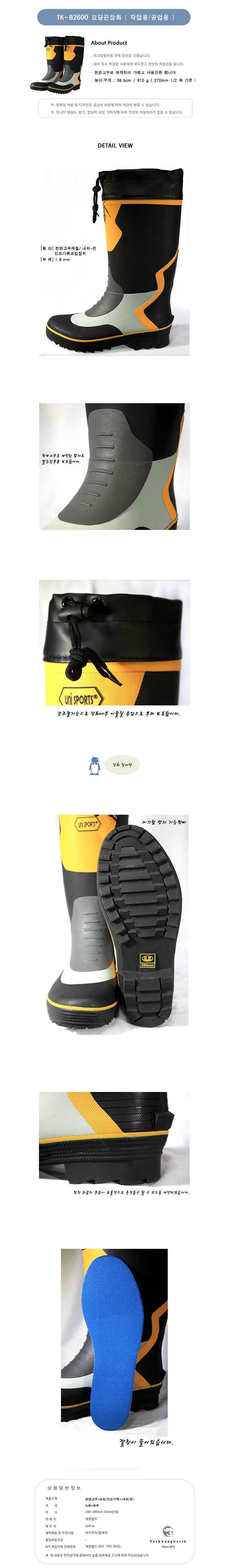 de509c72c2b14fcc085e28e86385cd21_1693297363_6416.jpeg de509c72c2b14fcc085e28e86385cd21_1693297363_6416.jpeg