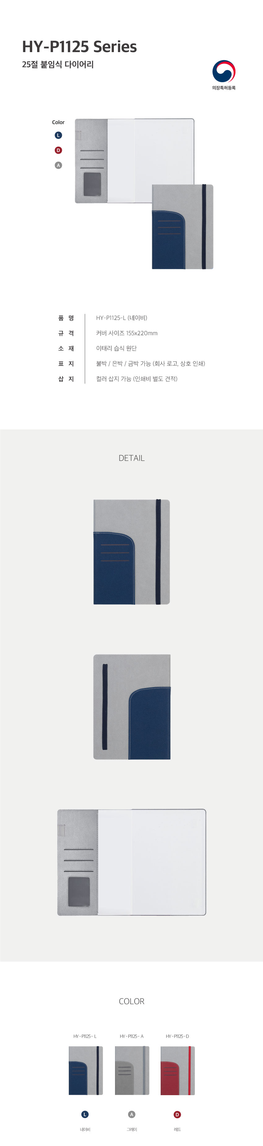 e2d861696b0275822afa8d363cd2acd3_1692765361_7421.jpg e2d861696b0275822afa8d363cd2acd3_1692765361_7421.jpg