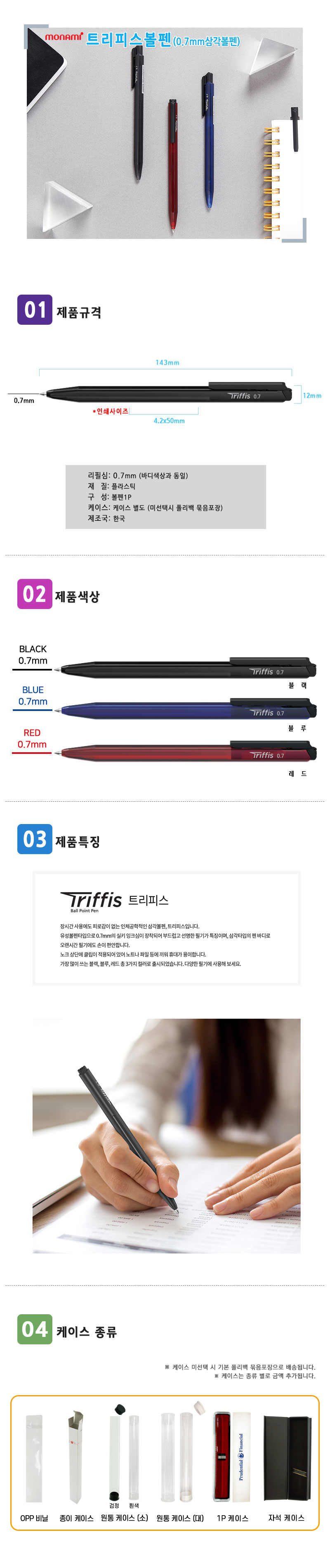 e412ce5eed9e6732ddf852adab35a89a_1692845244_6073.jpg e412ce5eed9e6732ddf852adab35a89a_1692845244_6073.jpg