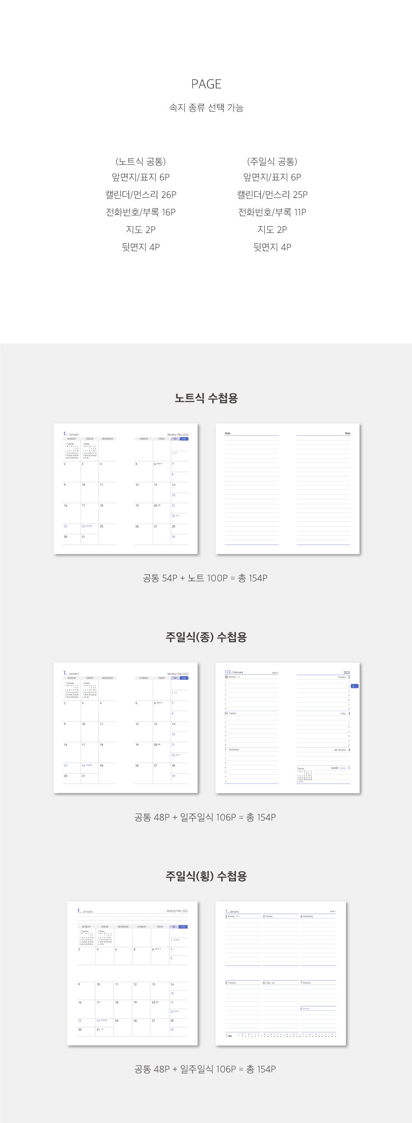 ea264909d5f1b6cebfcab4bf192d47f5_1692258800_3537.jpg ea264909d5f1b6cebfcab4bf192d47f5_1692258800_3537.jpg