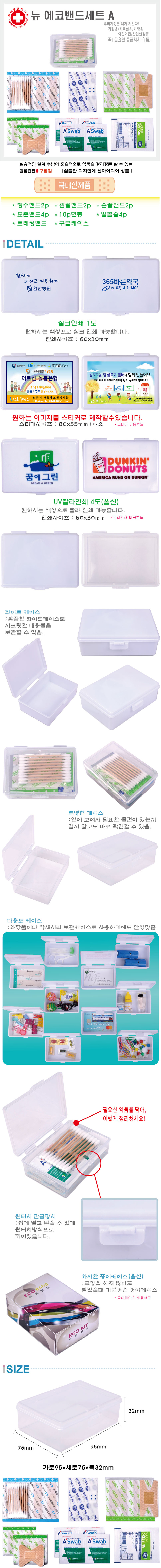 ed57a20de1004e9968292b72286f1b80_1691394718_9388.jpg ed57a20de1004e9968292b72286f1b80_1691394718_9388.jpg