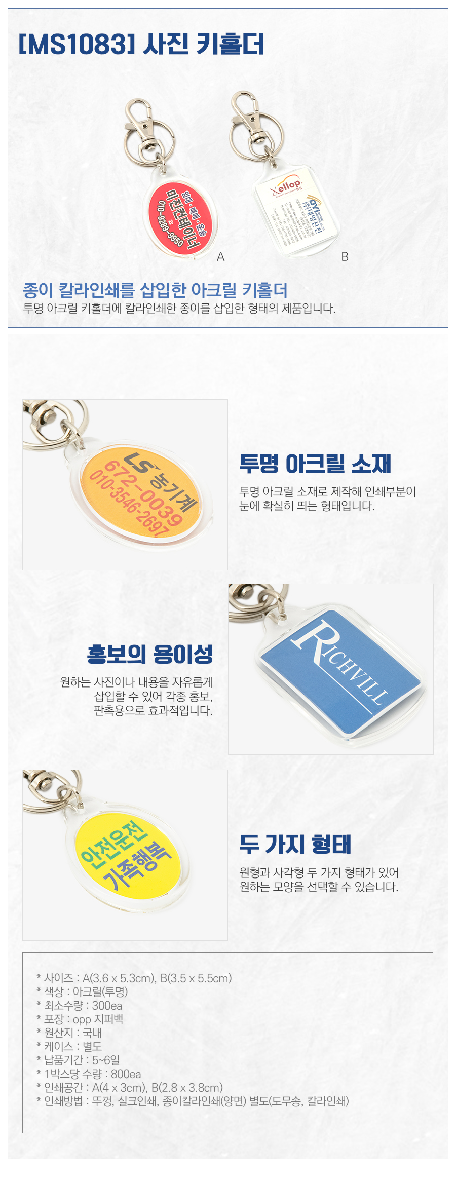 f7656a418e4fddbd16b27f0352da1872_1691224737_8624.jpg f7656a418e4fddbd16b27f0352da1872_1691224737_8624.jpg