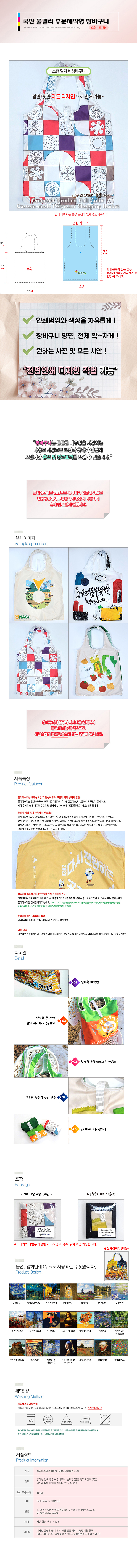 ff7a489b633f9a98599405392fa48ef0_1691566937_1067.jpg ff7a489b633f9a98599405392fa48ef0_1691566937_1067.jpg