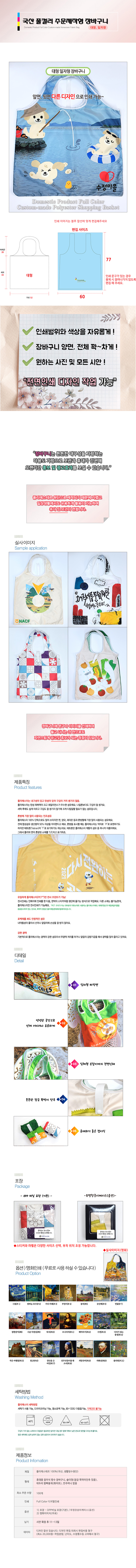 ff7a489b633f9a98599405392fa48ef0_1691568867_151.jpg ff7a489b633f9a98599405392fa48ef0_1691568867_151.jpg