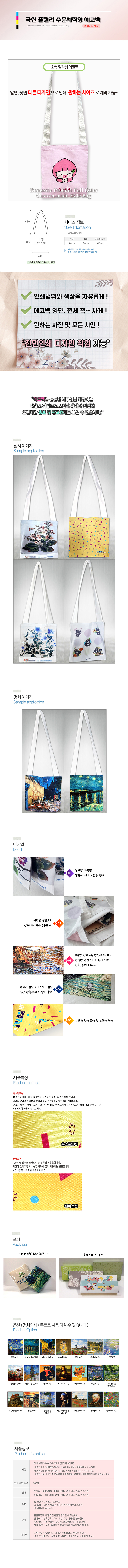 ff7a489b633f9a98599405392fa48ef0_1691569529_4806.jpg ff7a489b633f9a98599405392fa48ef0_1691569529_4806.jpg