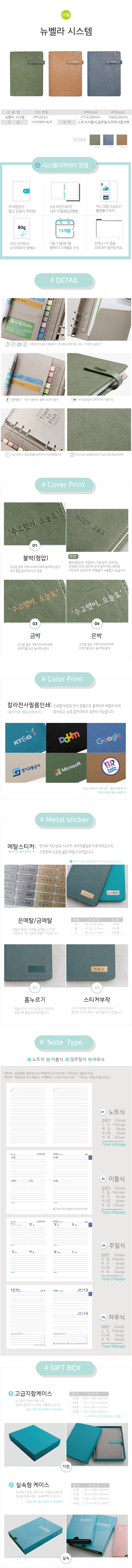 09b3b7ab84b76eede72e5c68334c41c7_1695085941_8432.jpg 09b3b7ab84b76eede72e5c68334c41c7_1695085941_8432.jpg