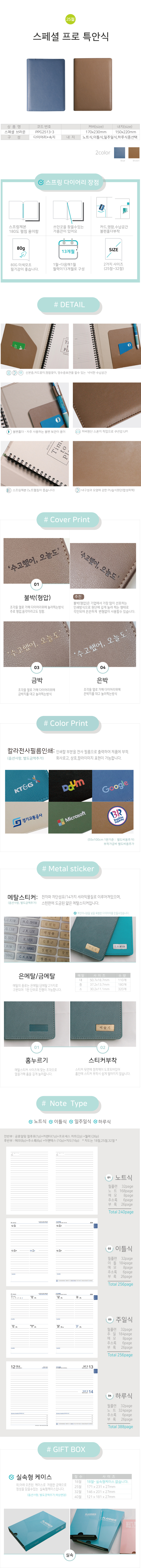 09b3b7ab84b76eede72e5c68334c41c7_1695105721_7601.jpg 09b3b7ab84b76eede72e5c68334c41c7_1695105721_7601.jpg