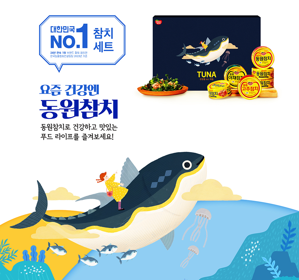 0bd6cf0365fbaf1dc816edf66a7c47ac_1694598367_2374.jpg 0bd6cf0365fbaf1dc816edf66a7c47ac_1694598367_2374.jpg