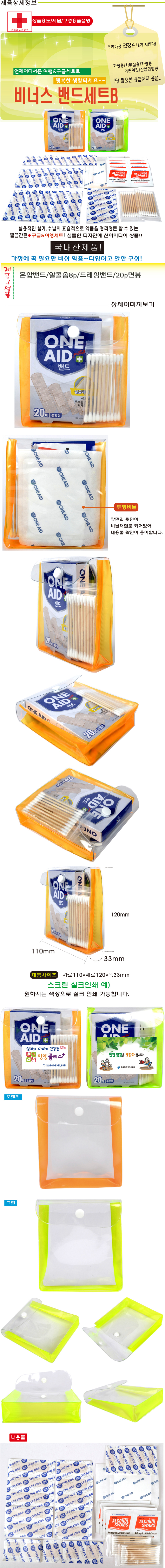 0cab375b9cbd5533a93bad6868a45377_1694410220_805.jpg 0cab375b9cbd5533a93bad6868a45377_1694410220_805.jpg