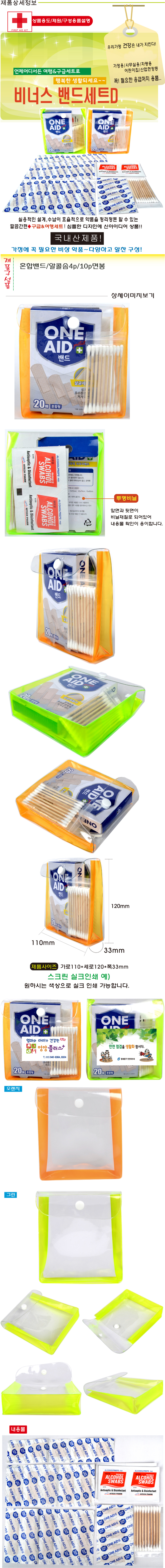 0cab375b9cbd5533a93bad6868a45377_1694411909_6492.jpg 0cab375b9cbd5533a93bad6868a45377_1694411909_6492.jpg