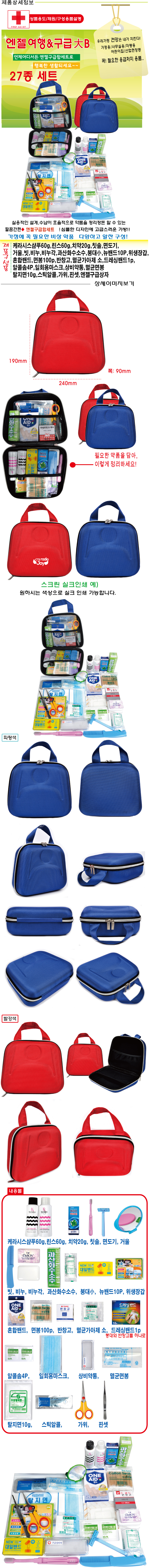 0cab375b9cbd5533a93bad6868a45377_1694412991_4882.jpg 0cab375b9cbd5533a93bad6868a45377_1694412991_4882.jpg