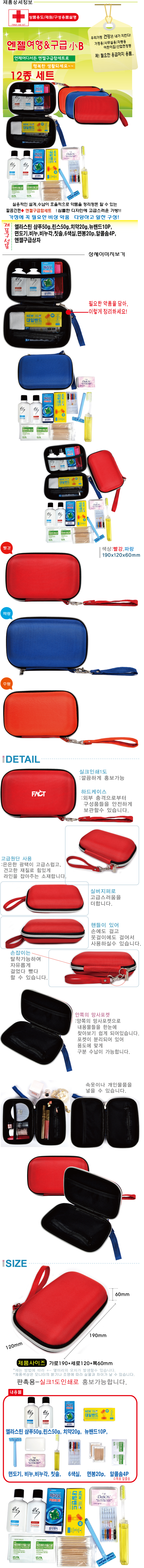 0cab375b9cbd5533a93bad6868a45377_1694419030_1828.jpg 0cab375b9cbd5533a93bad6868a45377_1694419030_1828.jpg