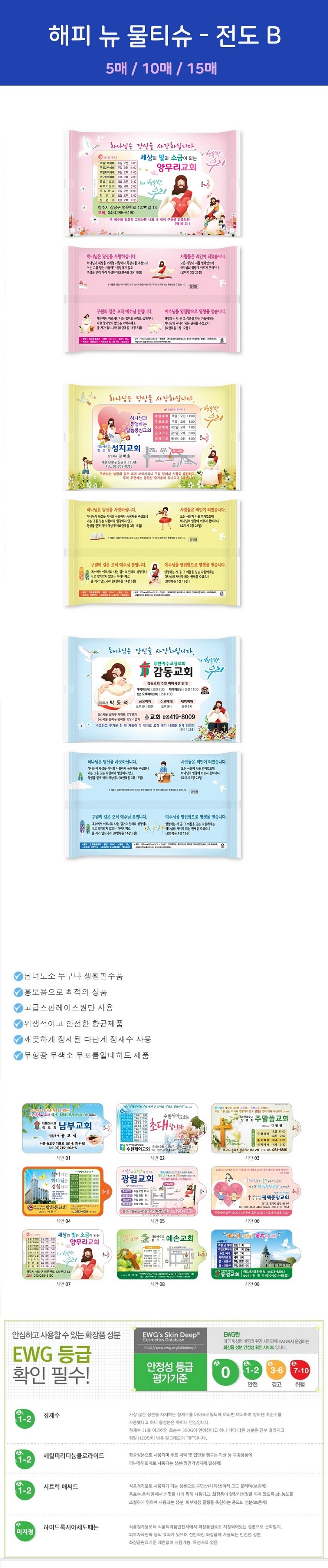 0dfb3b3753ac7d3fc195027c29ca418e_1693659763_3424.jpg 0dfb3b3753ac7d3fc195027c29ca418e_1693659763_3424.jpg