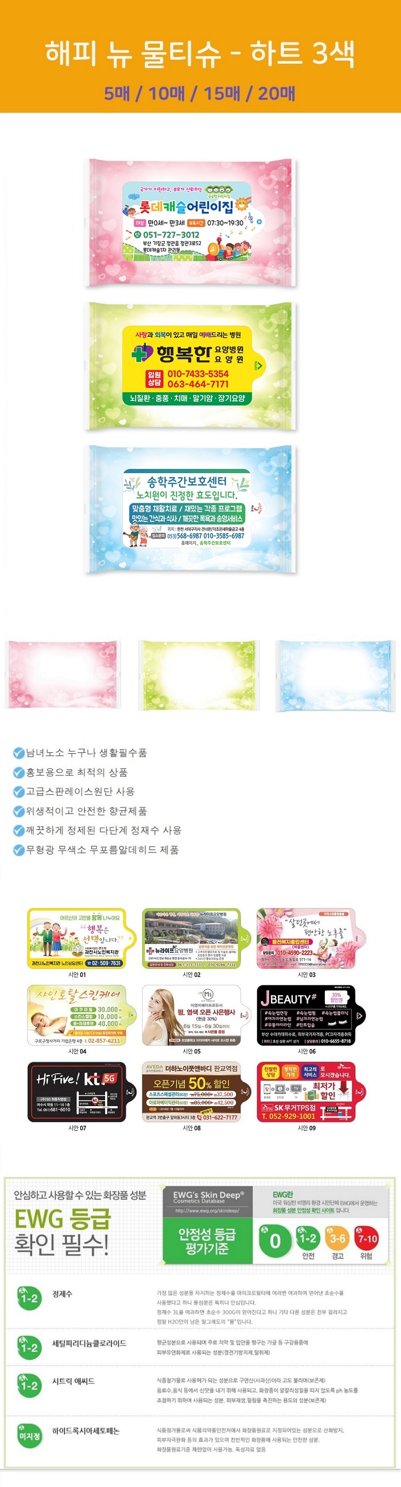 0dfb3b3753ac7d3fc195027c29ca418e_1693660130_6585.jpg 0dfb3b3753ac7d3fc195027c29ca418e_1693660130_6585.jpg