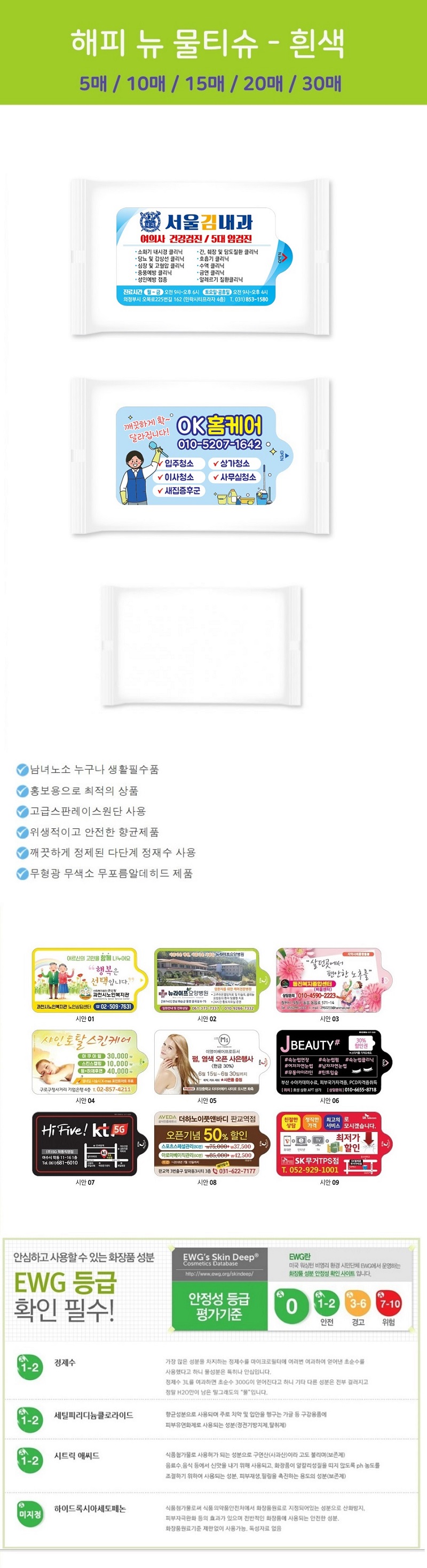 0dfb3b3753ac7d3fc195027c29ca418e_1693660220_5642.jpg 0dfb3b3753ac7d3fc195027c29ca418e_1693660220_5642.jpg