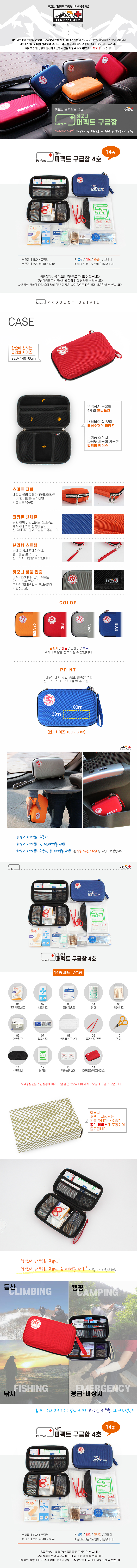 11225ee36df4446e0944d9e7ef49befc_1694488219_743.jpg 11225ee36df4446e0944d9e7ef49befc_1694488219_743.jpg