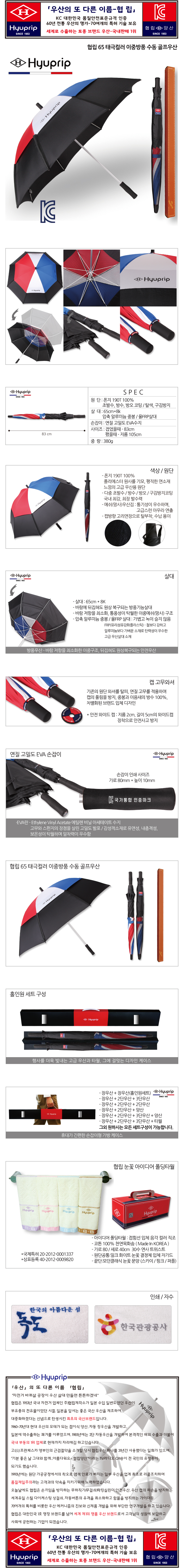 199a78f6635c1e0f3a6d46f1dbb2e91d_1694163948_9378.jpg 199a78f6635c1e0f3a6d46f1dbb2e91d_1694163948_9378.jpg