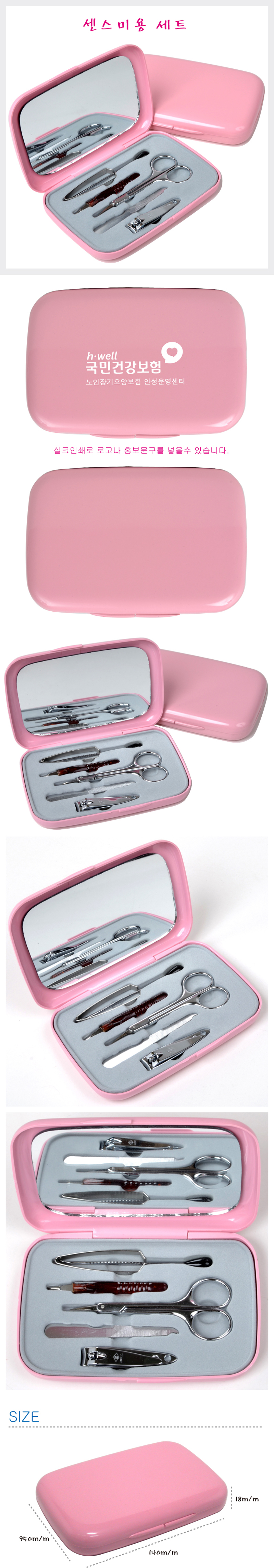 19c015ca73da6d93d29c0bcc17cf7332_1695696787_6689.jpg 19c015ca73da6d93d29c0bcc17cf7332_1695696787_6689.jpg