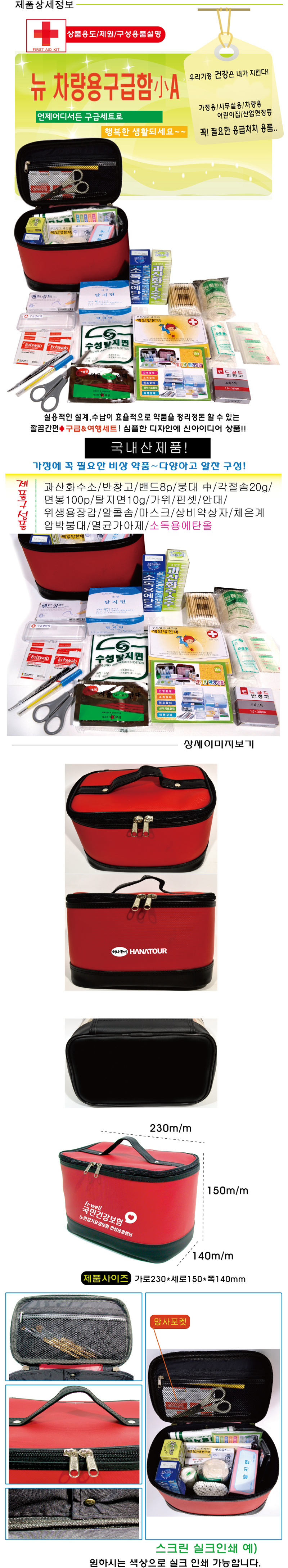 19c015ca73da6d93d29c0bcc17cf7332_1695699055_5256.jpg 19c015ca73da6d93d29c0bcc17cf7332_1695699055_5256.jpg