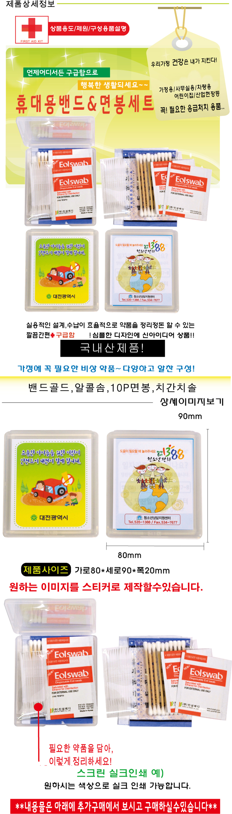 19c015ca73da6d93d29c0bcc17cf7332_1695710991_2529.jpg 19c015ca73da6d93d29c0bcc17cf7332_1695710991_2529.jpg