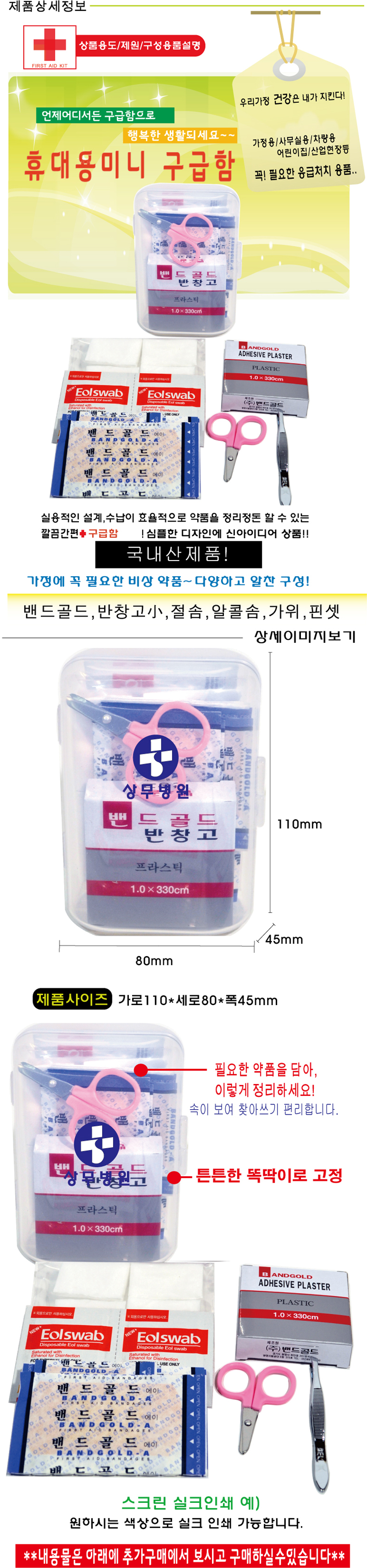 19c015ca73da6d93d29c0bcc17cf7332_1695712572_3556.jpg 19c015ca73da6d93d29c0bcc17cf7332_1695712572_3556.jpg