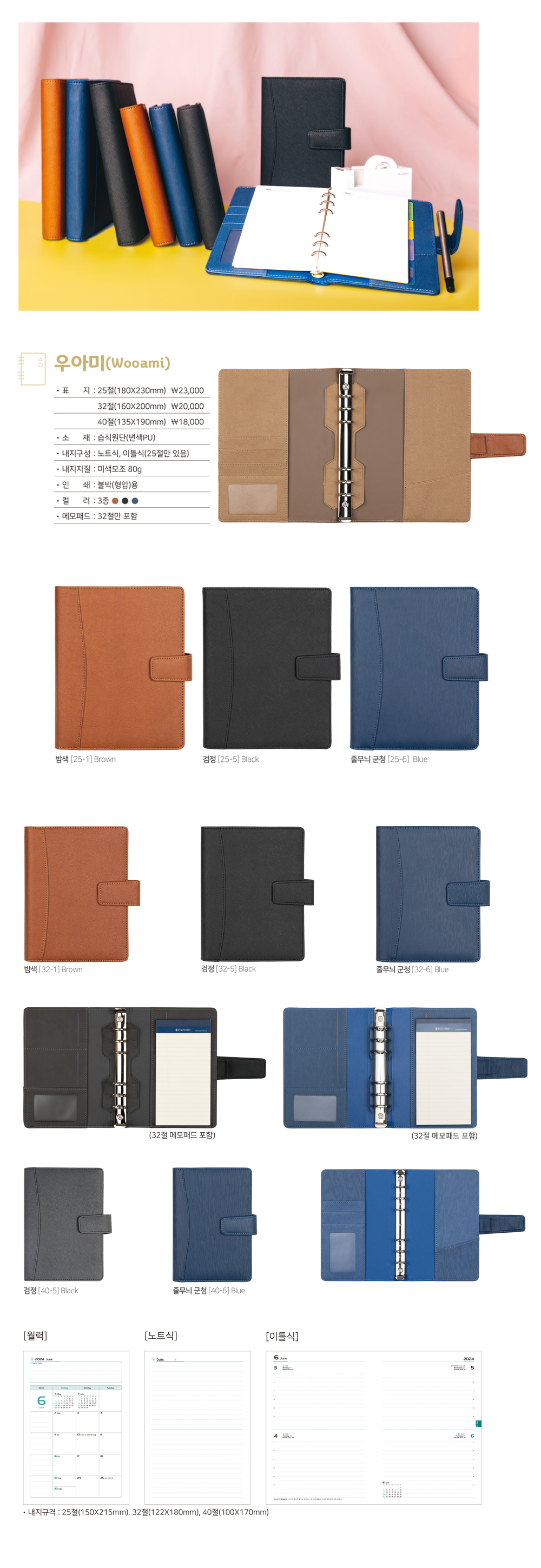 28177df88bbc94762d2f2e0c7a70e1bc_1695781945_7532.jpg 28177df88bbc94762d2f2e0c7a70e1bc_1695781945_7532.jpg