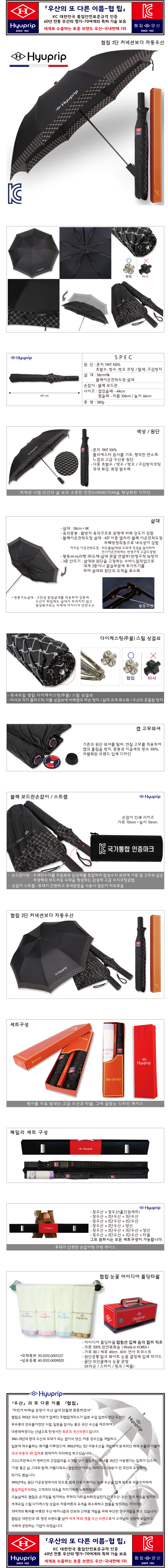 38f84fcd7c9310a495fb9b5254b95a6b_1694398738_8221.jpg 38f84fcd7c9310a495fb9b5254b95a6b_1694398738_8221.jpg