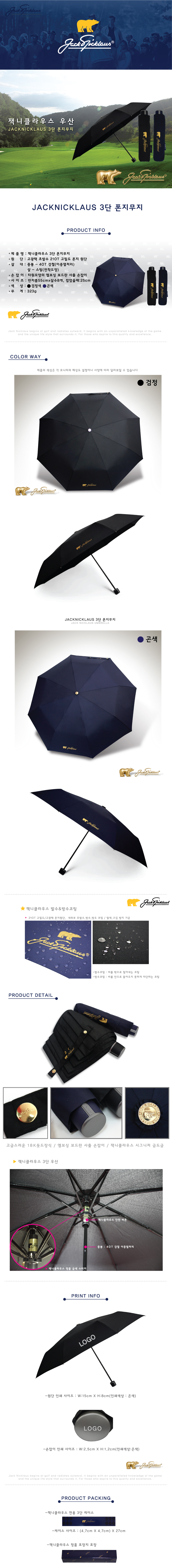 3d4a7190c52b4a753ecce91261168ef4_1693548653_0325.jpg 3d4a7190c52b4a753ecce91261168ef4_1693548653_0325.jpg