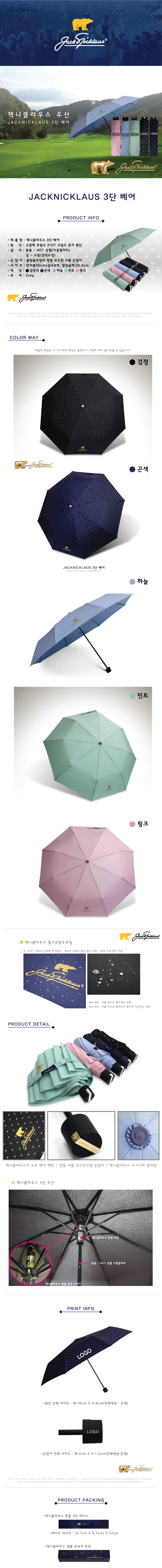 3d4a7190c52b4a753ecce91261168ef4_1693548769_7881.jpg 3d4a7190c52b4a753ecce91261168ef4_1693548769_7881.jpg