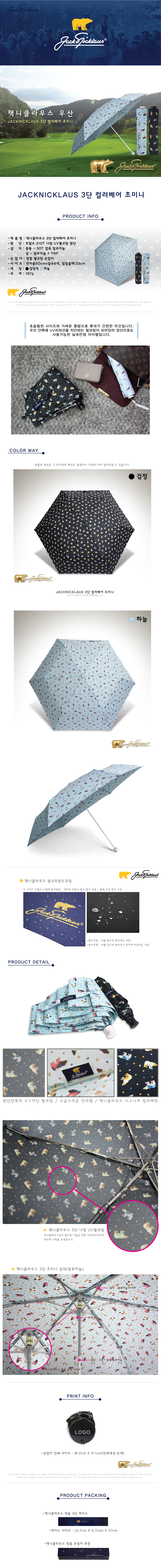 3d4a7190c52b4a753ecce91261168ef4_1693549040_4248.jpg 3d4a7190c52b4a753ecce91261168ef4_1693549040_4248.jpg