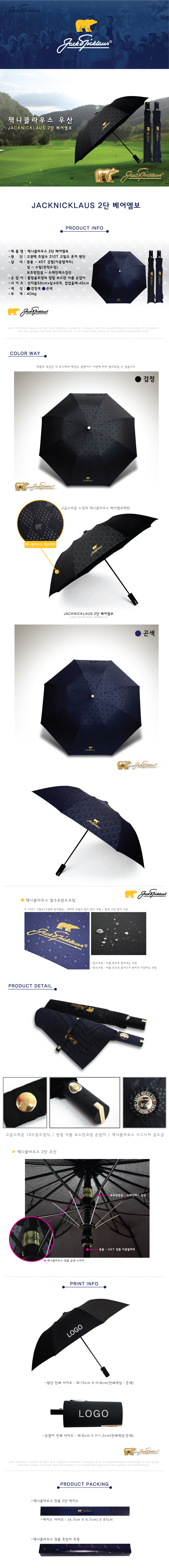 3d7fe76b538ff02e66cb261ed2f787c2_1693989869_3552.jpg 3d7fe76b538ff02e66cb261ed2f787c2_1693989869_3552.jpg