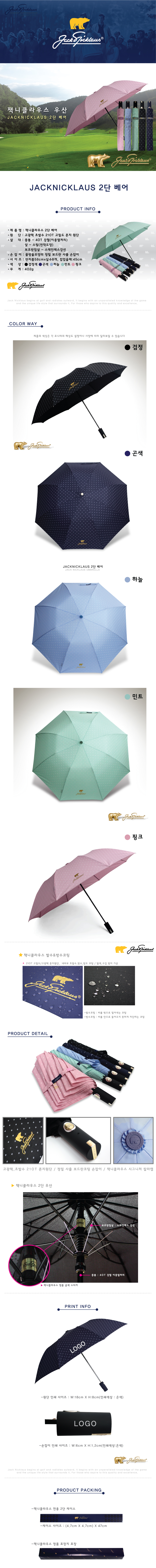 3d7fe76b538ff02e66cb261ed2f787c2_1693989990_0709.jpg 3d7fe76b538ff02e66cb261ed2f787c2_1693989990_0709.jpg